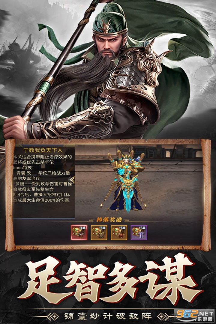 ս�������ιٷ���v1.1.1��ͼ4