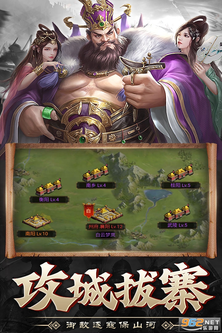 ս�������ιٷ���v1.1.1��ͼ1