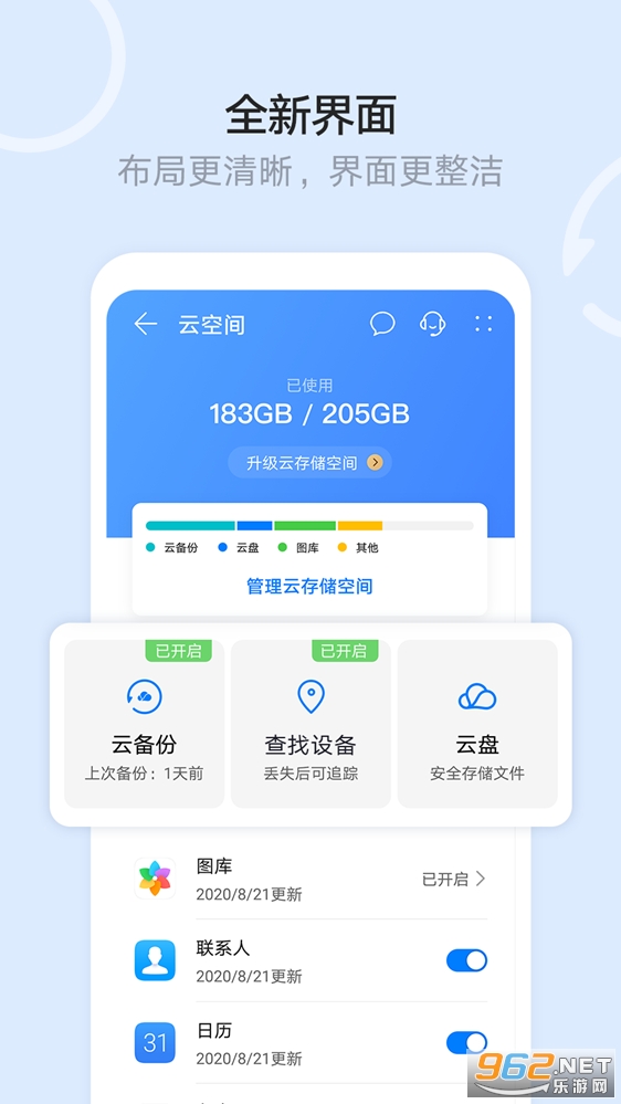 �ļ�����(��Ϊ�ƿռ����°�)��ͼ0