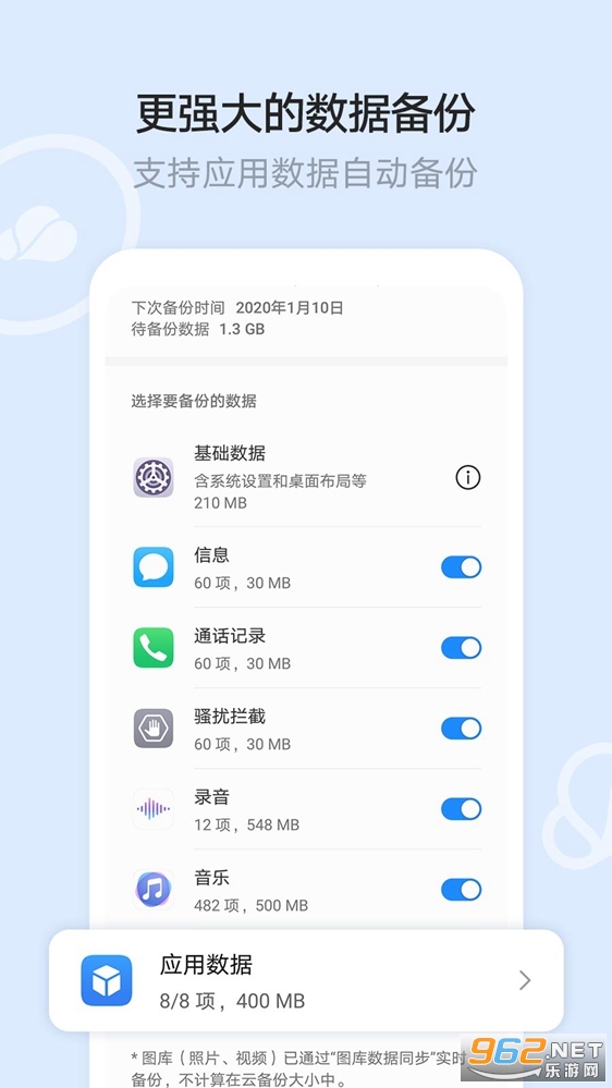 �ļ�����(��Ϊ�ƿռ����°�)��ͼ2