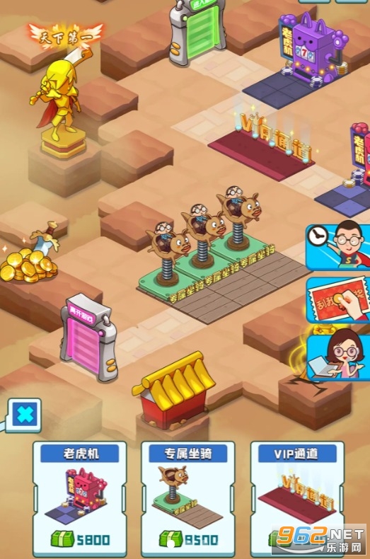 爆肝游戏公司游戏截图3