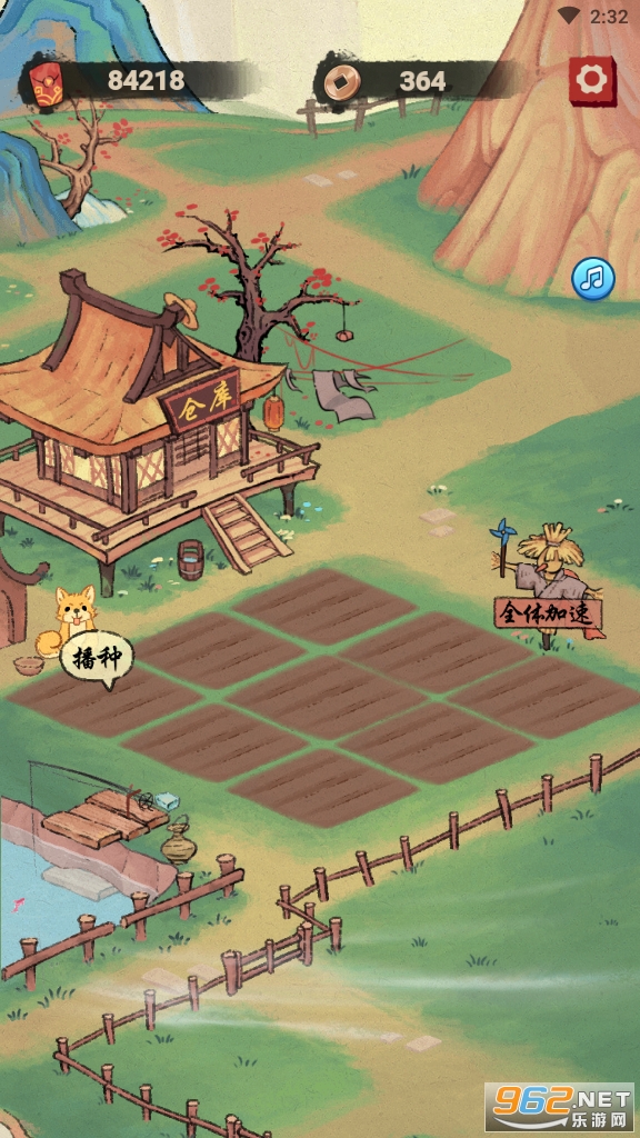 ��Դ������Ϸv1.0.0 ��׿���ͼ5