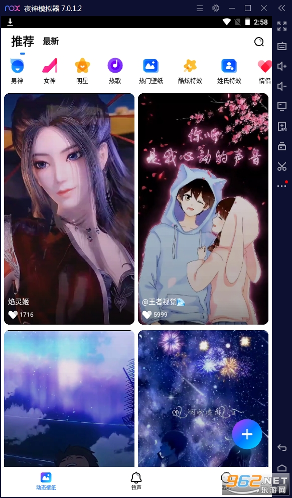 �ű�ֽ�ٷ���v1.0.5���°��ͼ3