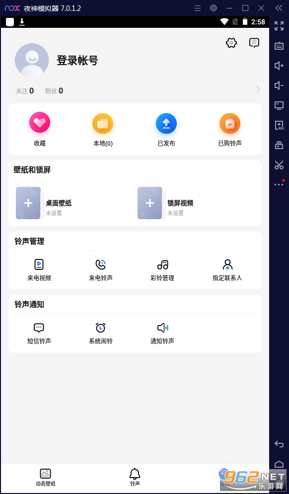 �ű�ֽ�ٷ���v1.0.5���°��ͼ0