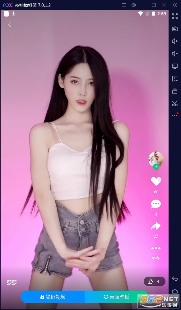 �ű�ֽ�ٷ���v1.0.5���°��ͼ2