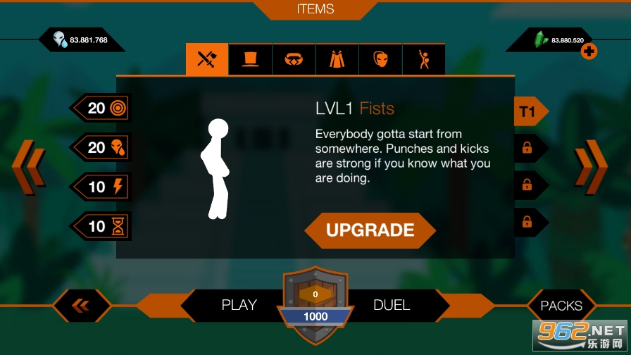 �ܶ������2������ʯ��(Stick Fight 2)v1.2��ͼ2