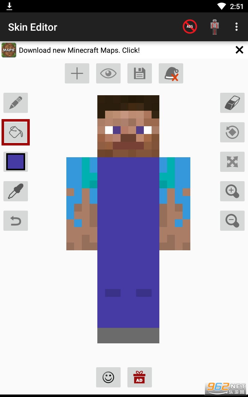 skin editor���°�v2.2.7 ��׿���ͼ3