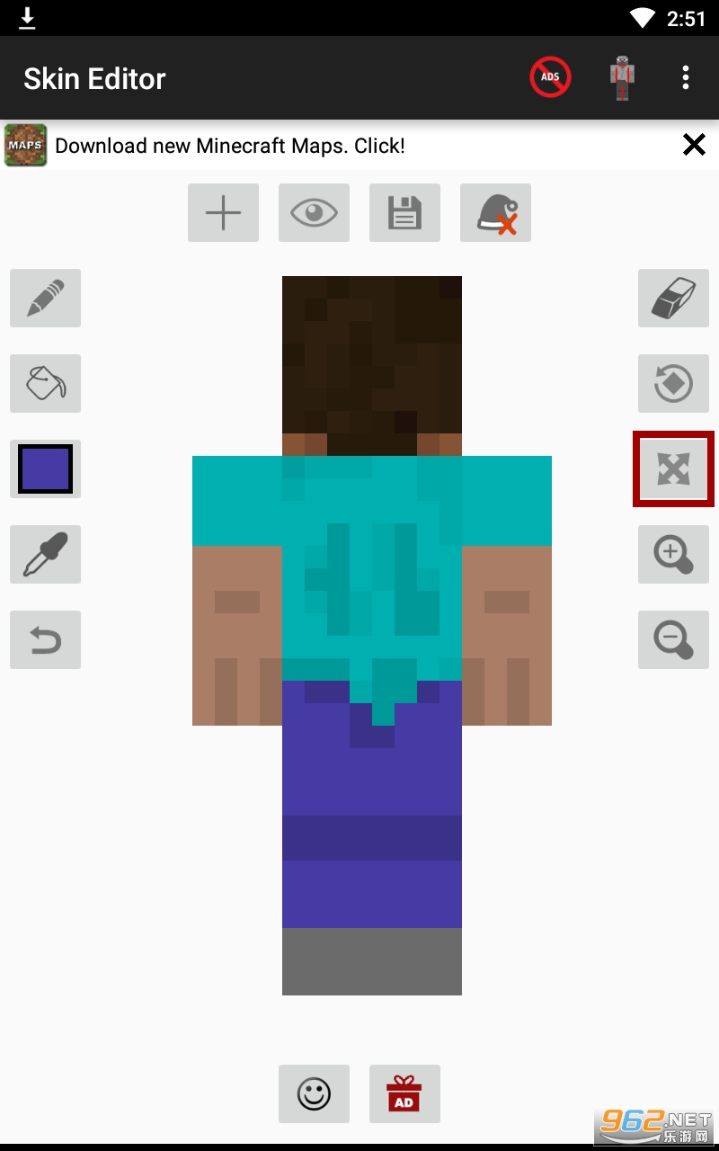 skin editor���°�v2.2.7 ��׿���ͼ1