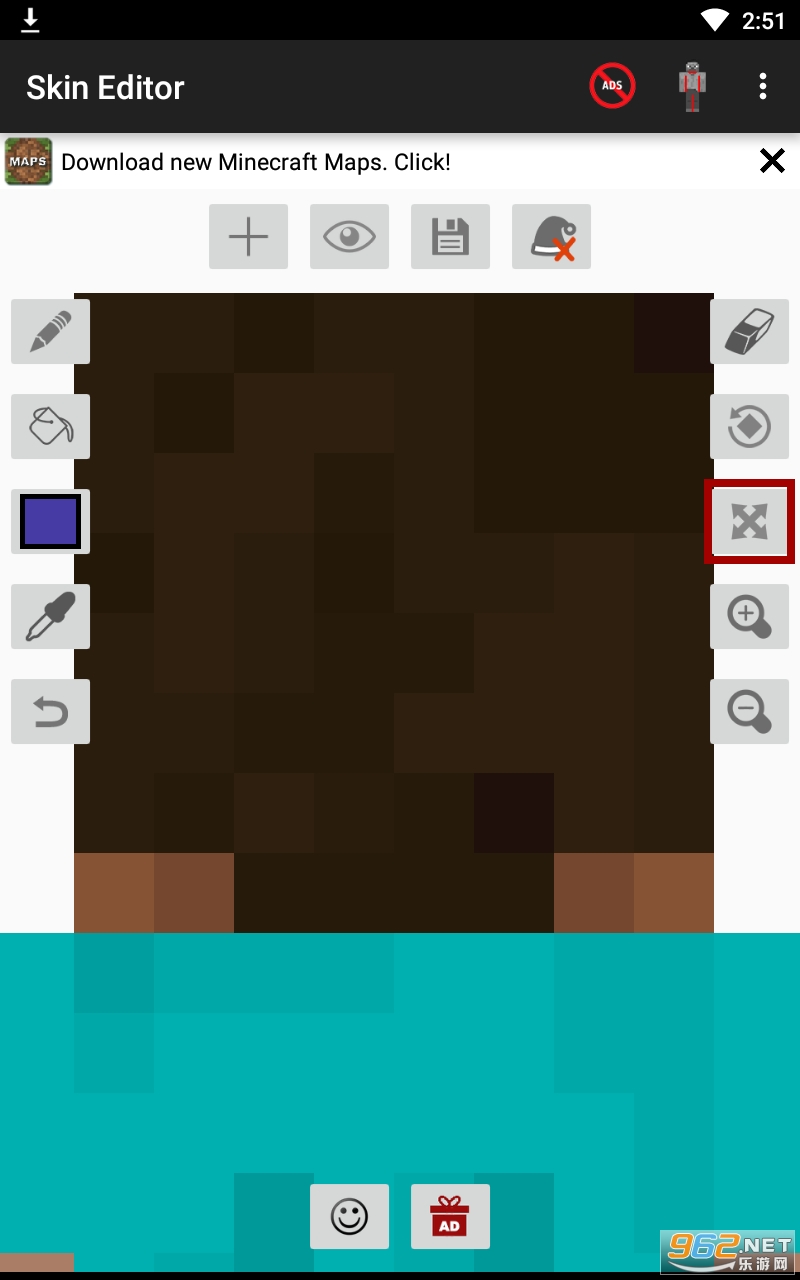 skin editor���°�v2.2.7 ��׿���ͼ0