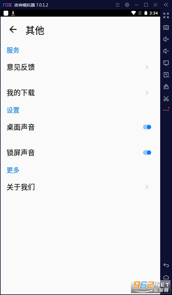 ��׿��̬��ֽ�ٷ���v1.6.3���°��ͼ1