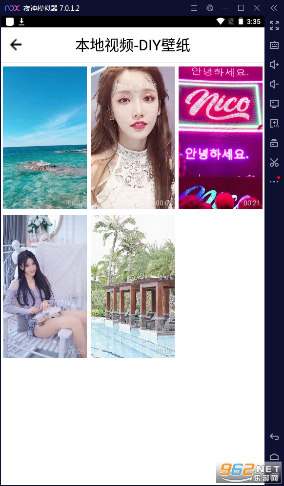 ��׿��̬��ֽ�ٷ���v1.6.3���°��ͼ2