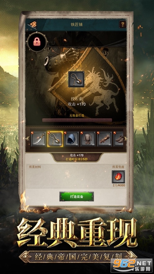 ����Զ����׿���ͼ2
