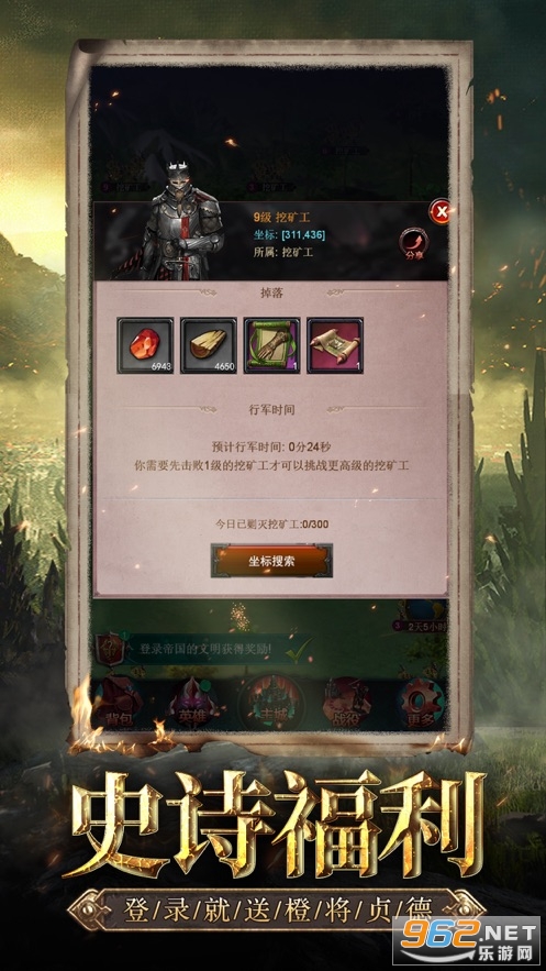 ����Զ����׿���ͼ3