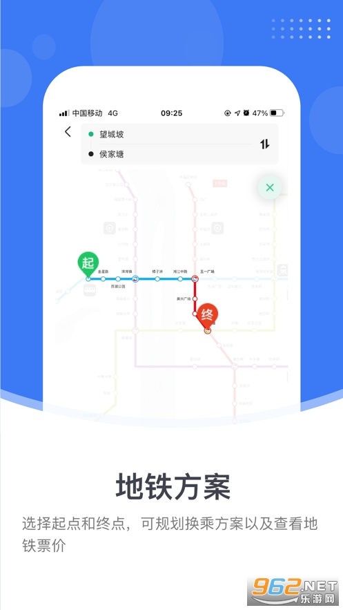 С�׳���appv1.0.0�ٷ����ͼ1