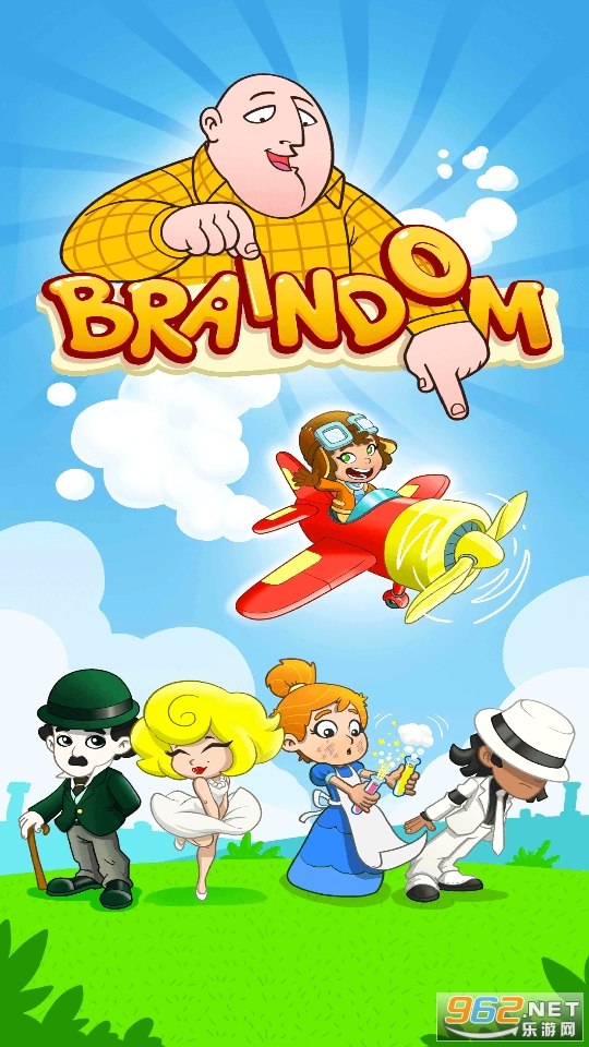 braindom riddle��ͼ2