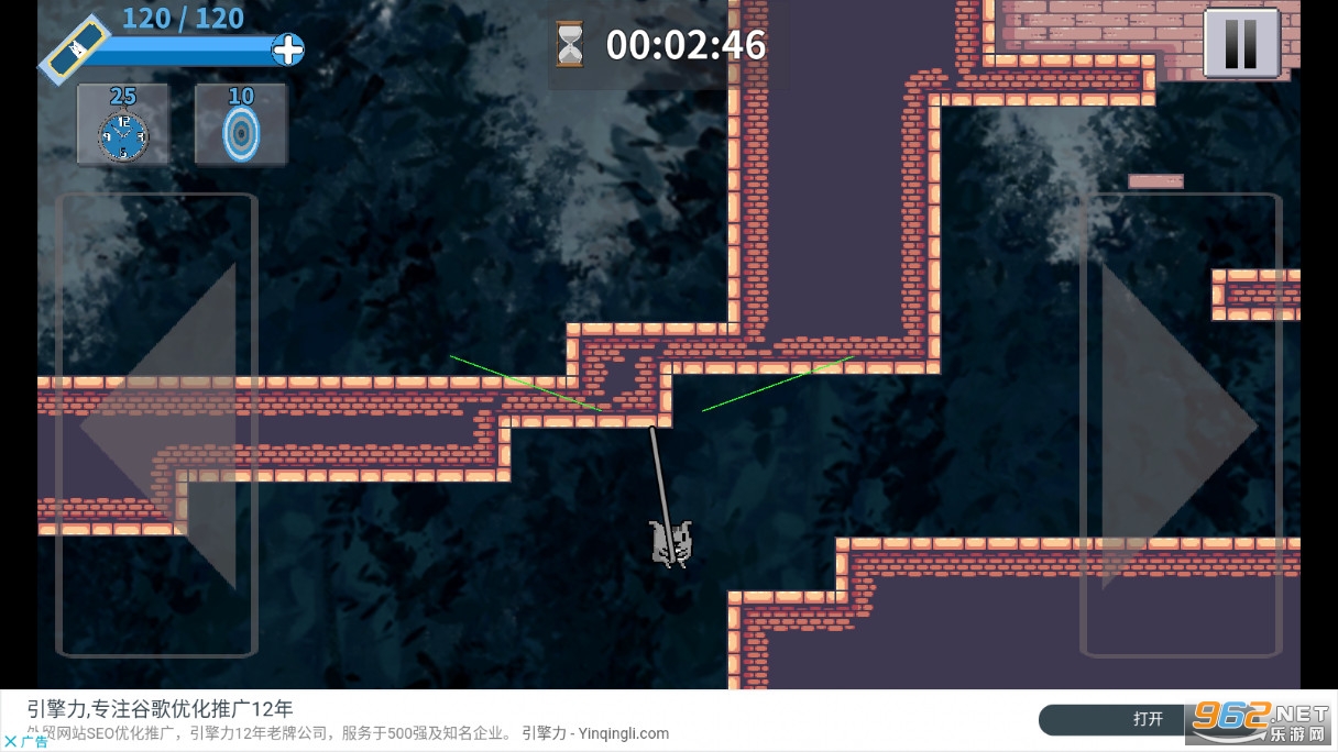 �ҿ�������һֻè��(Was it a cat I saw)v1.0��׿���ͼ0