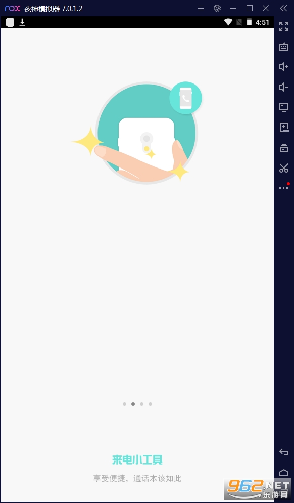 ������������APP��ͼ1
