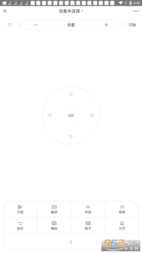 ���Ű��Ҿۺÿ����ŵ���app��ͼ1