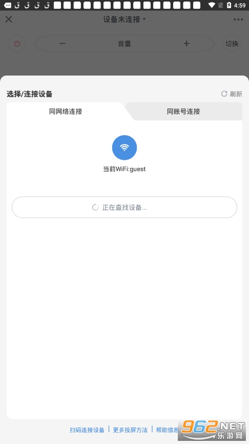 ���Ű��Ҿۺÿ����ŵ���app��ͼ0