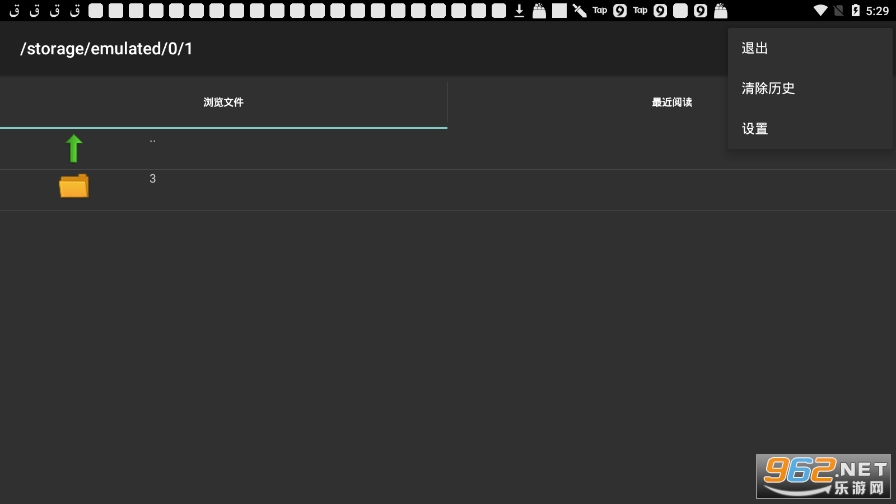 CHM �Ķ��� X��ͼ2