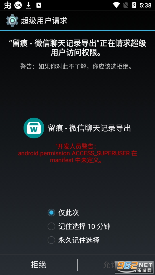 ���� - QQ�����¼������ͼ3
