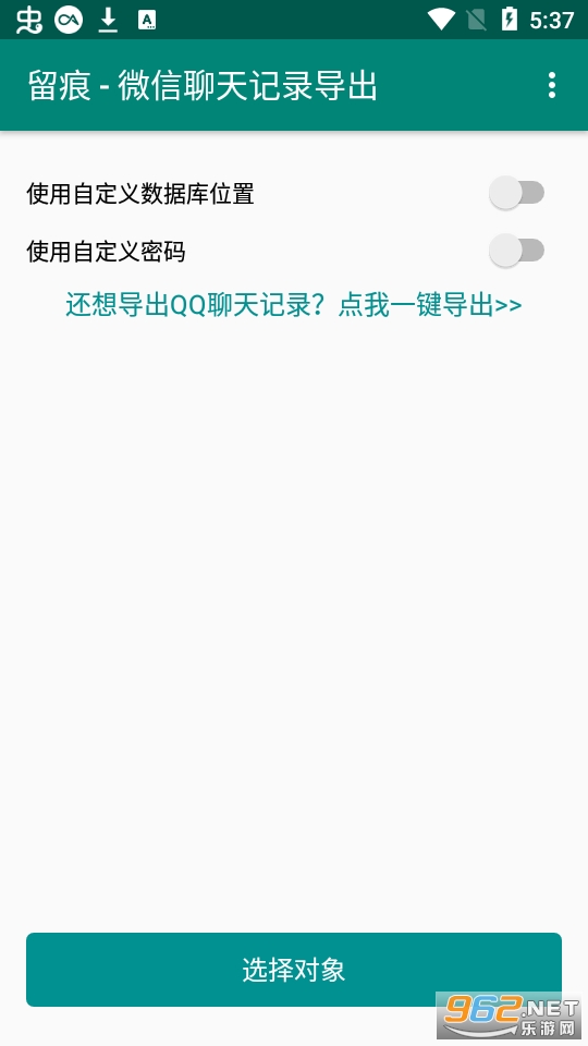 ���� - QQ�����¼������ͼ2