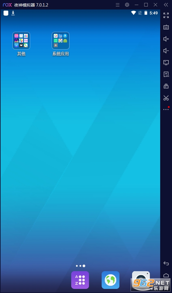 �������氲׿��v1.1.1���°��ͼ1
