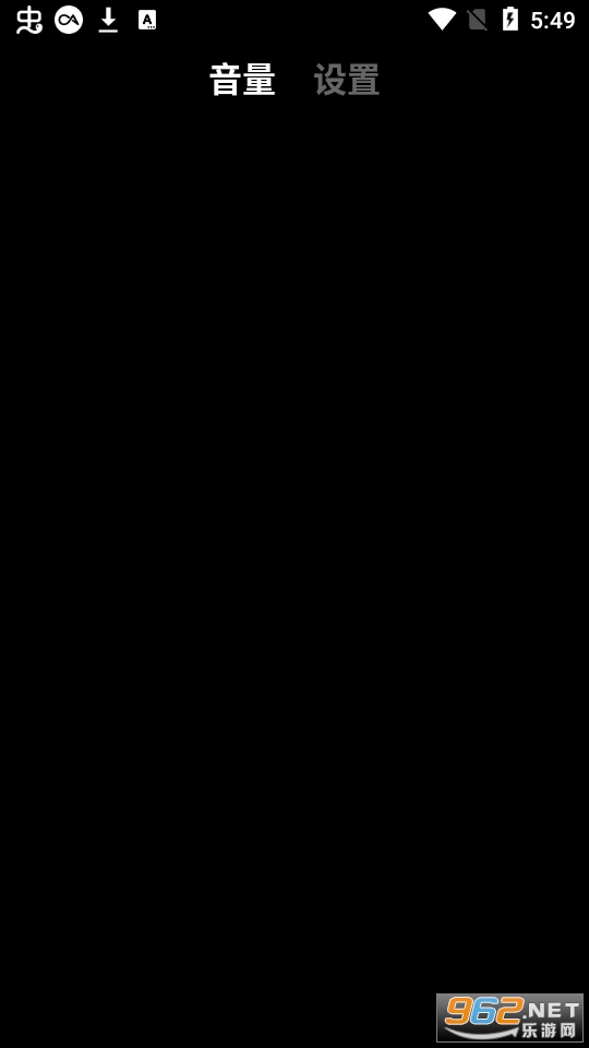 ����������v0.0.8 �ᰲ��ͼ1