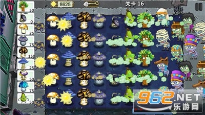ֲ�ﱣ��ս2���İ�v1.6�ֻ����ͼ0