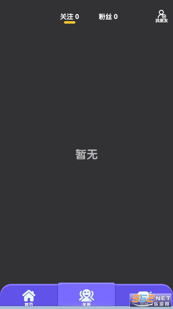 �ٺ�̫��ɱ2021���°��ͼ0