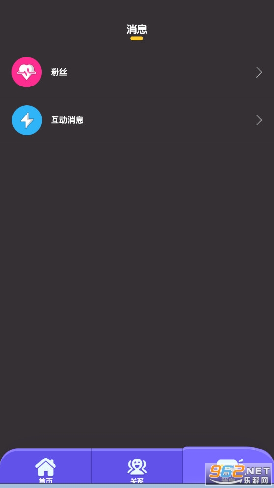 �ٺ�̫��ɱ2021���°��ͼ1