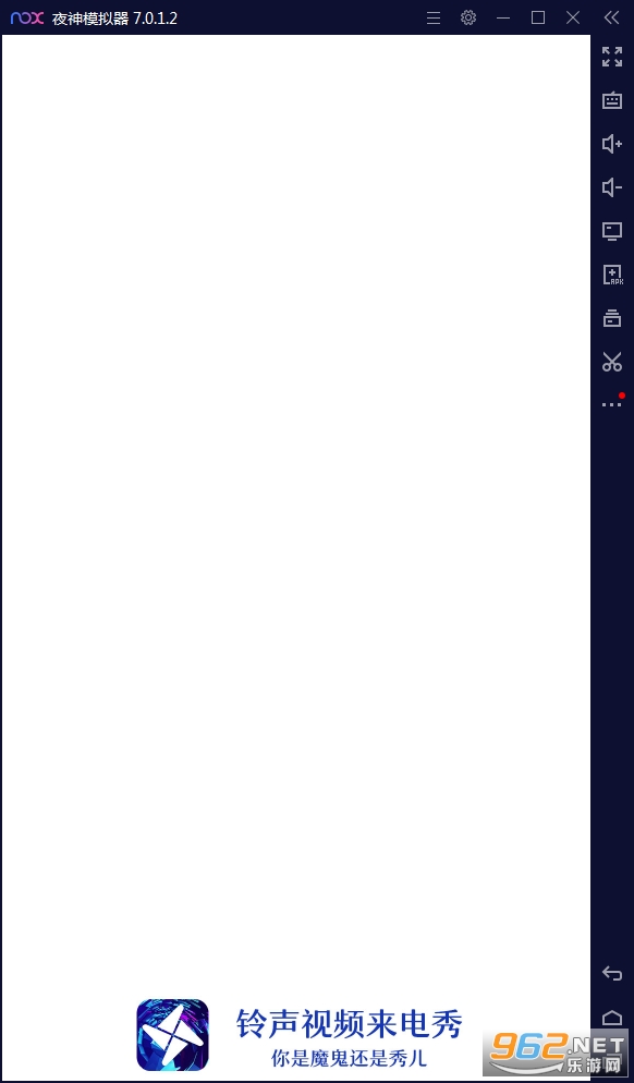 С��èappv9.9.9��׿���ͼ0