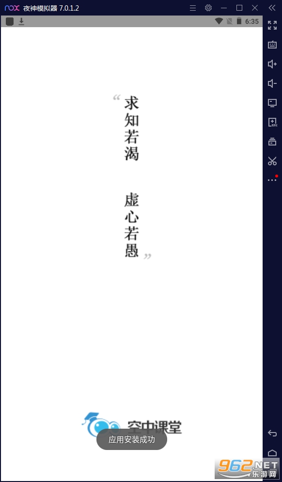 ���������Ұ�����appv3.4 ���°��ͼ1