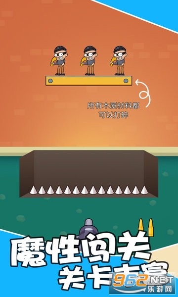��ǿ�ѻ�ս����Ϸ���°�v1.0.1 ��׿���ͼ2