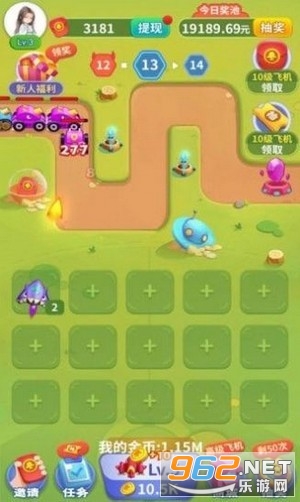 ��С�ɻ�2��Ϸ�����v1.2 ���°��ͼ0