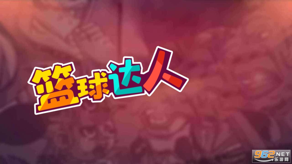 ���������Ϸ�ֻ���v1.0 ��׿���ͼ2