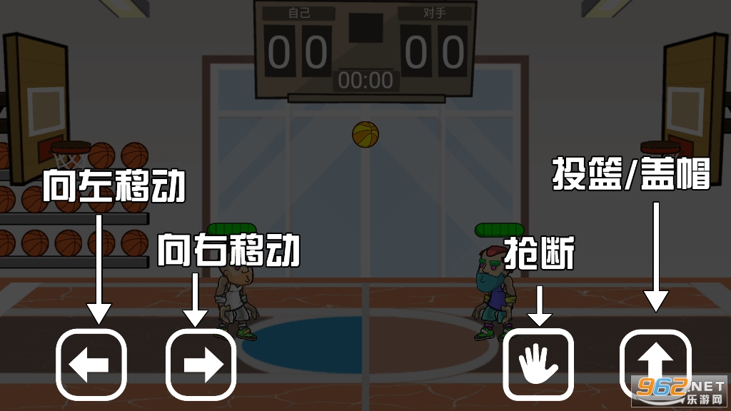 ���������Ϸ�ֻ���v1.0 ��׿���ͼ5
