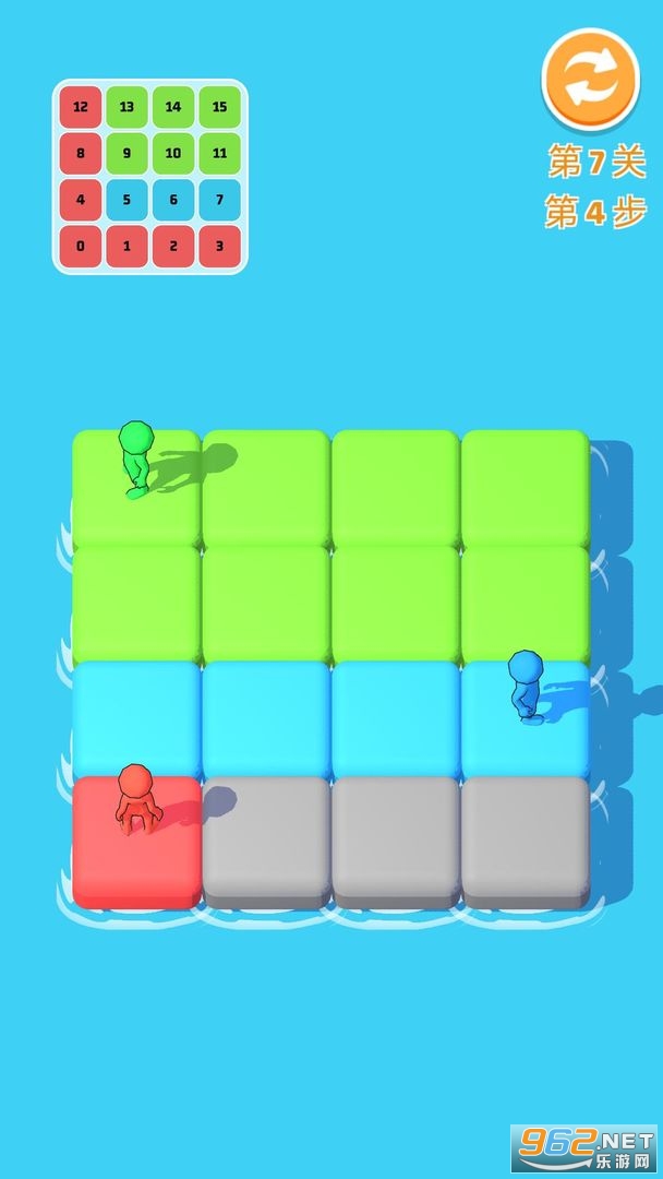 ��;����С��Ϸv0.1.29 ��׿���ͼ3