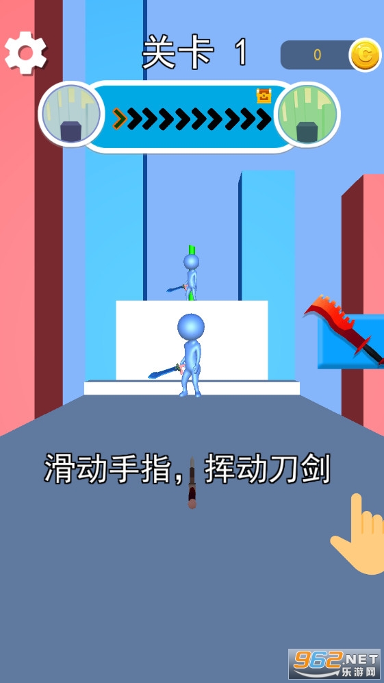 粉粹一切最新版截图2