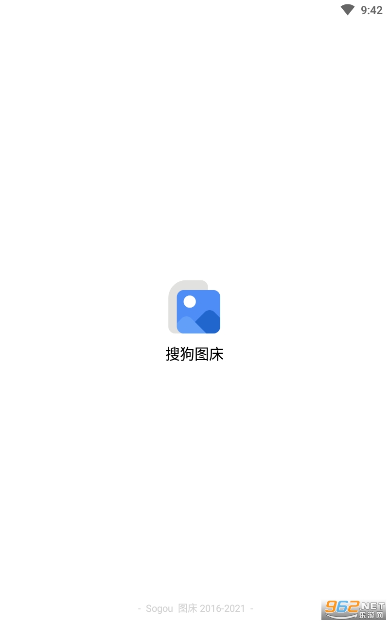 �ѹ�ͼ��appv3.12.5 �����ϴ�������ͼ0