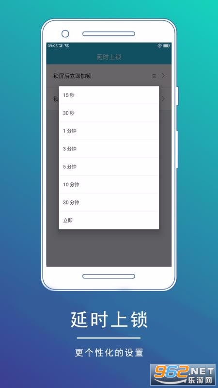 Ӧ��ָ����APP���°��ͼ3