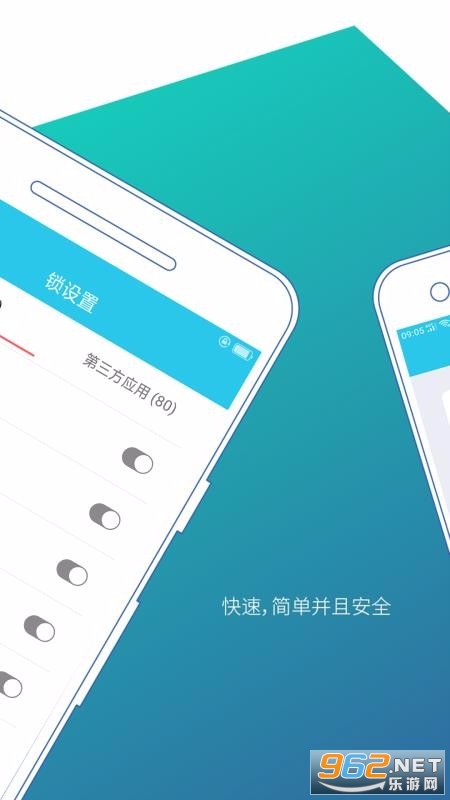 Ӧ��ָ����APP���°��ͼ1