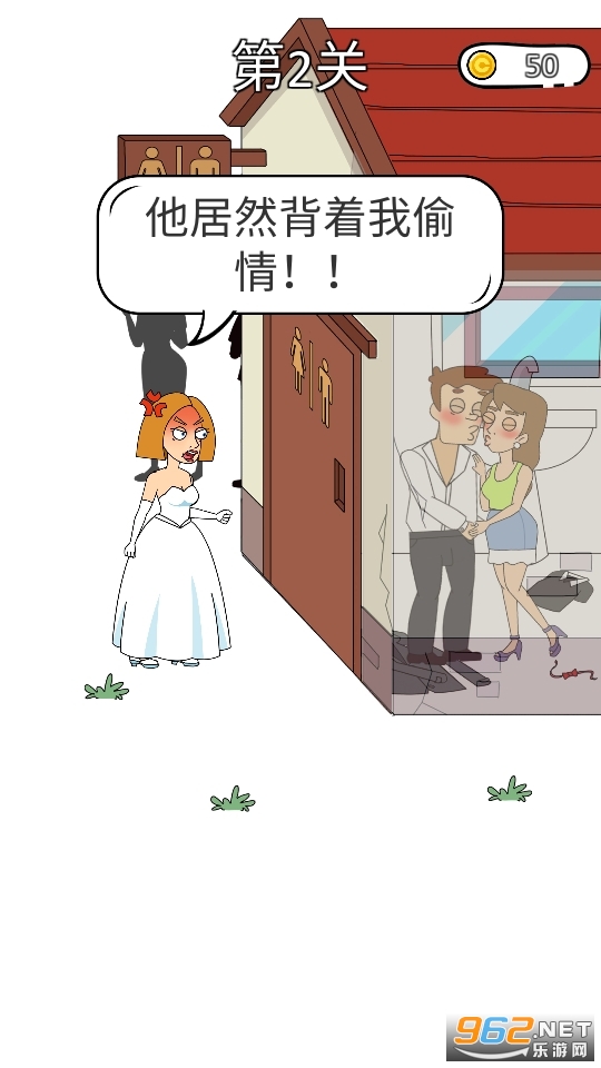 ���Ů���޸İ�(Girl Genius!)��ͼ0