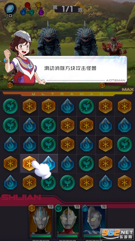 ������ϵ�й�֮������Ϸ��ͼ2
