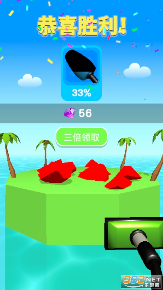 �����������Ϸ��ͼ5