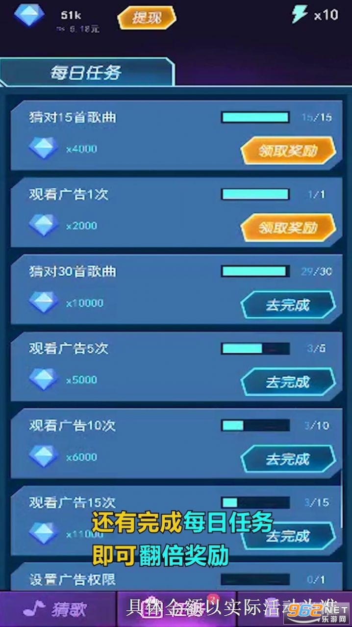 �¸���Ⱥ�����v1.0.1 �������ͼ1