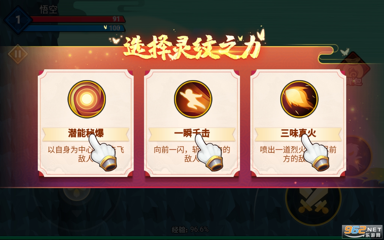 ����С�������°�v1.0.2 �ٷ����ͼ0