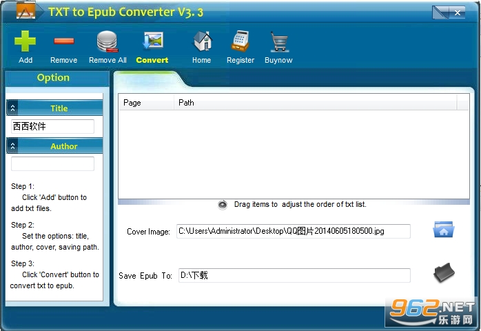 ePub Converter(epubת����)v3.21.7012.379��Ѱ��ͼ1