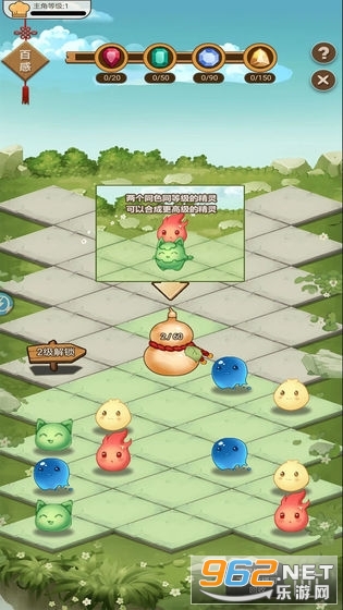 �Ҹ�����v1.0.1��׿���ͼ3
