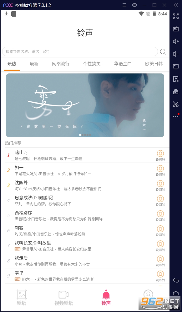�ʺ������ֽv1.2.3���°��ͼ1